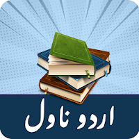Urdu Romantic novels offline 2020?