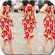 African Fashion Dresses - Androidアプリ
