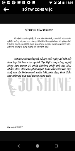 SMVN Screen 2