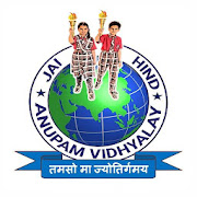 Anupam Vidyalaya