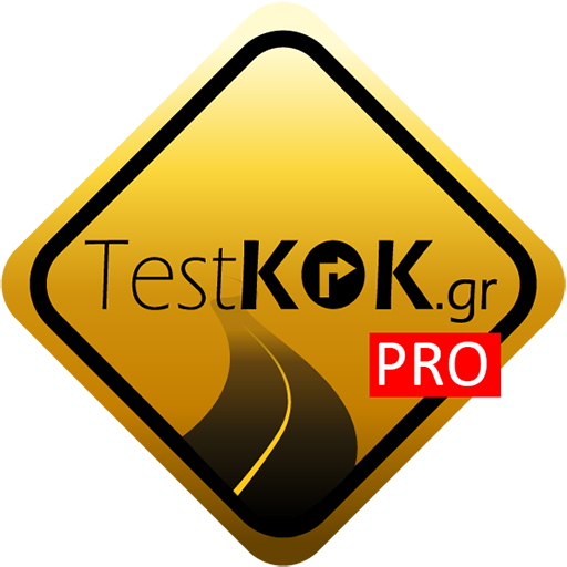Testkok PRO  ΠΕΙ - ΣΕΚΑΜ 1.1 Icon