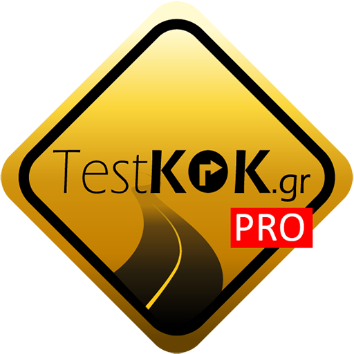 Testkok PRO ΠΕΙ - ΣΕΚΑΜ logo