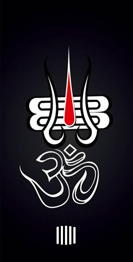 Android application Om Namah Shivay Mantra screenshort