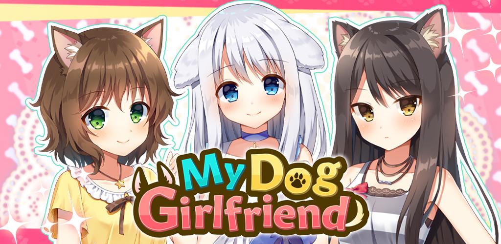 My Dog Girlfriend : Moe Anime