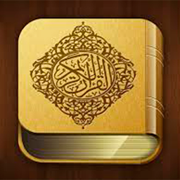 Icoonafbeelding voor Qur'oni Karim tarjimasi 2