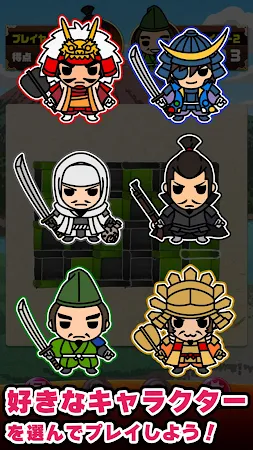 Game screenshot みんなの陣取り合戦～ドットアンドボックス～ apk download