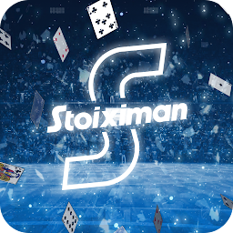 Stoiximan Super League