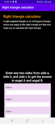 Android application Right triangle calculator screenshort
