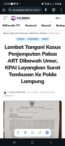 INC MEDIA Screen 3