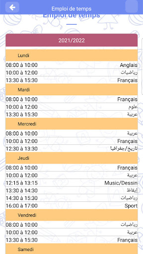 Ambassadeur App Screen 3