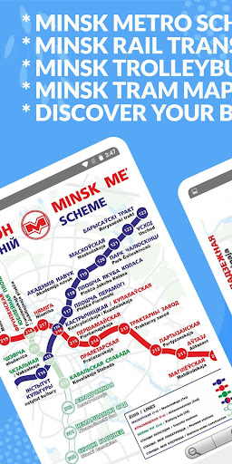 MINSK METRO BUS TROLLEYBUS TRA Screen 2