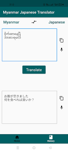 App preview