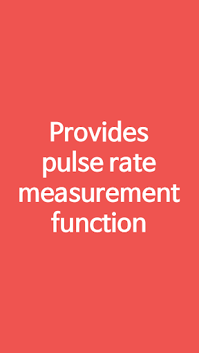 normal pulse rate meter Screen 2