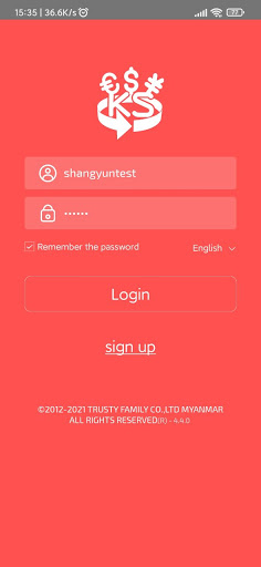 Android application Trusty Pay Merchant screenshort
