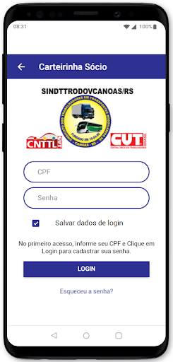 SITROCAN Screen 3