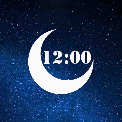 Ayour: Prayer times and dhikr logo
