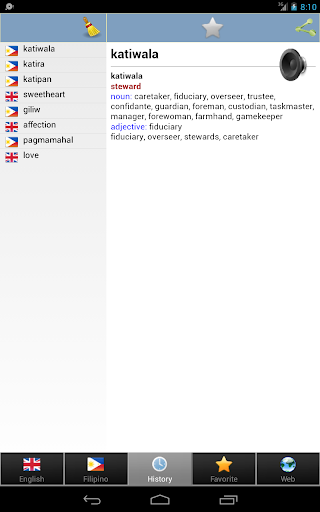 Screenshot 12