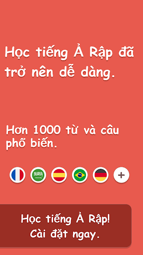Bản xem trước ứng dụng