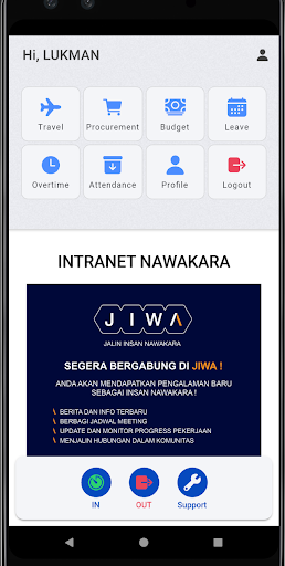 Nawakara Information System Screen 2