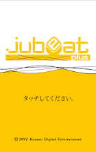 Jubeat Plus Google Play のアプリ