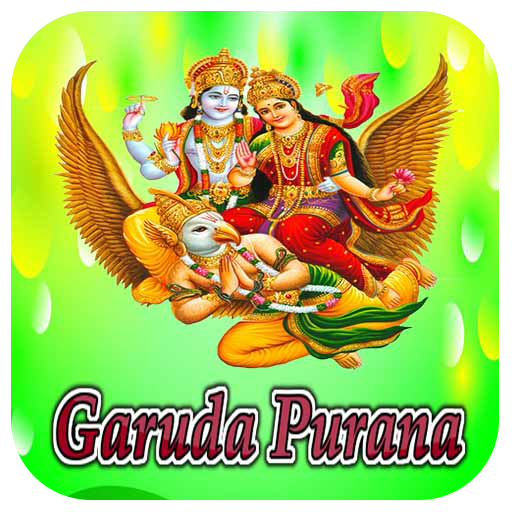 The Garuda Purana in English logo