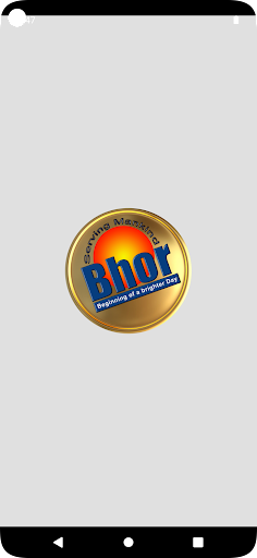 Bhor Academy Screen 2