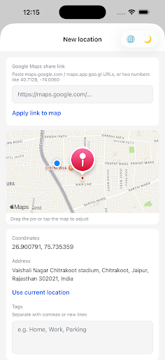 App screenshot