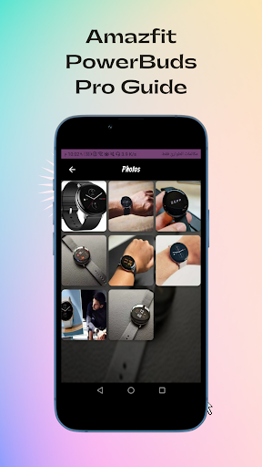 Amazfit Zepp E Circle Guide