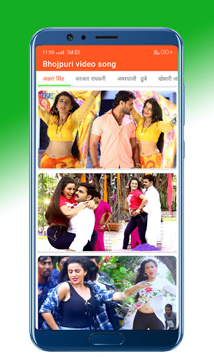 Bhojpuri Video song, Bhojpuri gana, Bhojpuri Song