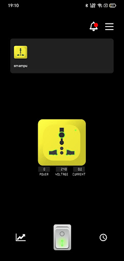 SmAmp Uni Screen 2