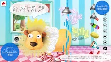 Silly Billy Hair Salonのおすすめ画像2