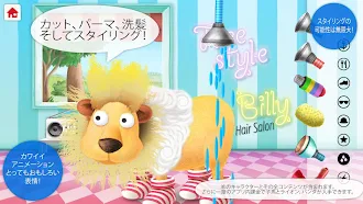Game screenshot Silly Billy Hair Salon hack