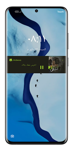 احمد الدوجري 2023 بدون نت