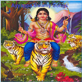 Ayyappa Swamy Songs icon