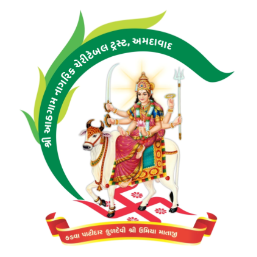 Aath Gam Charitable Trust logo