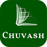 Chuvash Bible icon