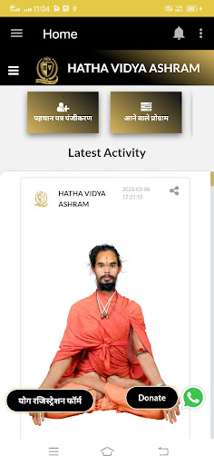 HATHA VIDYA ASHRAM Screen 3