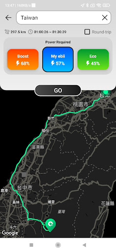 ebiiGO ekran görüntüsü