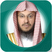 Abdel Aziz Ahmed Offline Quran Mp3 30 Juz