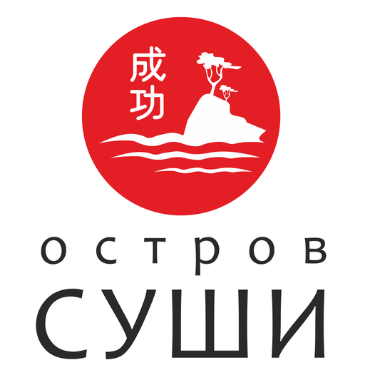 Остров Суши: кафе, доставка logo