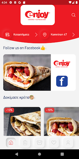 Android application Enjoy: Creperie - Espresso Bar screenshort