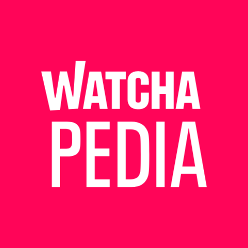 Watcha Pedia-映画・ドラマ・アニメをおすすめ！ - Google Play のアプリ