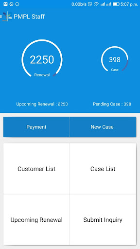 PMPL Broadband Staff App Screen 3
