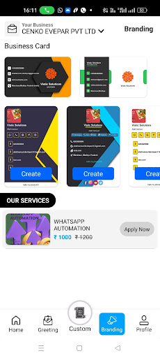 Evepar Branding Screen 3