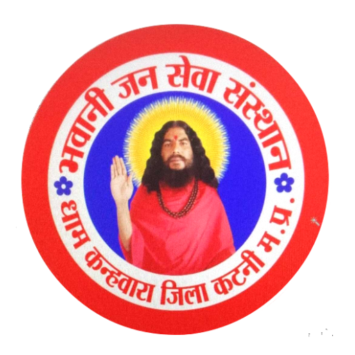 Bhawani Jan Sewa Sansthan logo