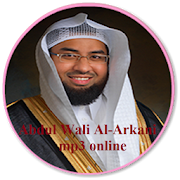Abdulwali Al-Arkani Online mp3