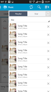 Star Music Player Screenshot