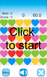 HeartPang-7 fun games