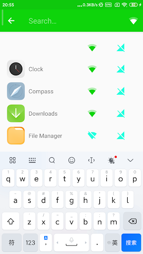 FocusNet- No Root Firewall Screen 3