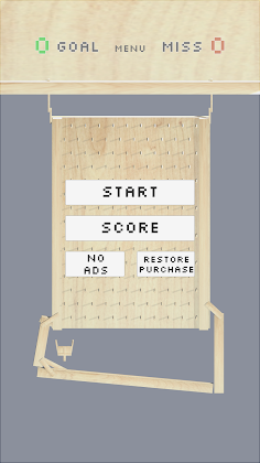 hard fall - Screenshot 1